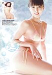 [Scola Magazine] 2009 No.08