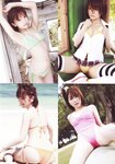 [Scola Magazine] 2009 No.08