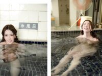 [Photobook] SAUNA 波多野結衣とととのう情熱のサウナ vol.2