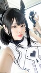 [Cosplay] Neppu - Danger Warning