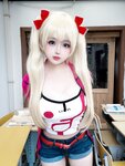 [Cosplay] 日奈娇 - 秋月爱莉