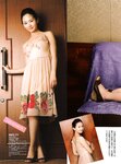 [Scola Magazine] 2007 No.06