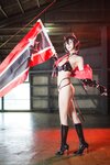 [Cosplay] 零崎沙耶 - 碧蓝航线 胡滕