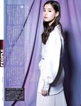 [Weekly SPA!] 2019.11.19 (新木優子 桜井日奈子 清水綾乃 日向はな)