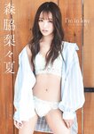 [Dokodemo Young Champion] 2025 No.01