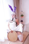 [Cosplay] Rinaijiao 日奈娇 - White cheongsam 白旗袍
