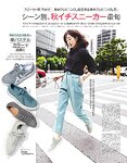 [Baila] 2019.09