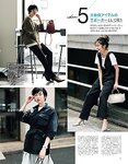 [Baila] 2019.09
