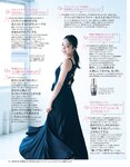 [Baila] 2019.09