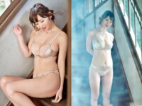 FLASHデジタル写真集 塩地美澄 癒やらし温泉旅