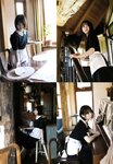 [UP TO BOY] vol.344
