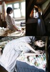 [UP TO BOY] vol.344