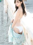 [FRIDAY] 2018.02.09 Aya Asahina, Tomochin, Mayumi Ono & other