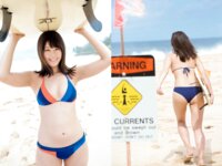[Photobook] 稲村亜美 どまんなか スピ_サン グラビアフォトブック