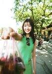 [Photobook] 2024.12.17 佐々木美玲1st写真集「太陽射しのパレード」