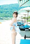 [Photobook] 2024.12.17 佐々木美玲1st写真集「太陽射しのパレード」