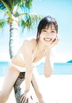 [Photobook] 2024.12.17 佐々木美玲1st写真集「太陽射しのパレード」