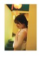 [Photobook] 2024.12.17 佐々木美玲1st写真集「太陽射しのパレード」