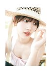 [Photobook] 2024.12.17 佐々木美玲1st写真集「太陽射しのパレード」