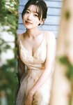 [Photobook] 2024.12.17 佐々木美玲1st写真集「太陽射しのパレード」