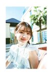 [Photobook] 2024.12.17 佐々木美玲1st写真集「太陽射しのパレード」