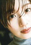 [Photobook] 2024.12.17 佐々木美玲1st写真集「太陽射しのパレード」