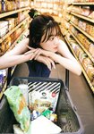 [Photobook] 2024.12.17 佐々木美玲1st写真集「太陽射しのパレード」