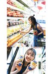 [Photobook] 2024.12.17 佐々木美玲1st写真集「太陽射しのパレード」