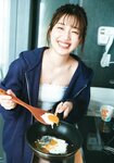 [Photobook] 2024.12.17 佐々木美玲1st写真集「太陽射しのパレード」