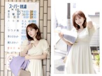 [Photobook] SAUNA 大槻ひびきとととのう情熱のサウナ vol.2
