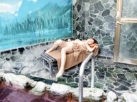 [Photobook] SAUNA 大槻ひびきとととのう情熱のサウナ vol.2