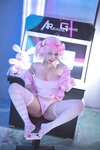 [Cosplay] 蠢沫沫 - Game Girls