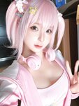 [Cosplay] 蠢沫沫 - Game Girls
