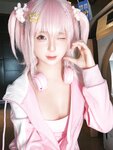 [Cosplay] 蠢沫沫 - Game Girls