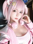 [Cosplay] 蠢沫沫 - Game Girls