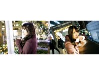 [Photobook] 園田みおん『Private Love』PRESTIGE BOOK SERIES