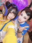 [Cosplay] Nyarome - Li-Fen