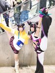 [Cosplay] Nyarome - Li-Fen