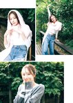 [Young Magazine] 2025 No.06