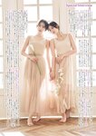 [Young Magazine] 2025 No.06