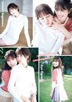 [Young Magazine] 2025 No.06