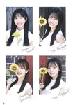 [Big One Girls] 2023年9月号