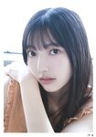 [Big One Girls] 2023年9月号