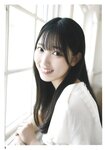 [Big One Girls] 2023年9月号
