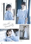 [Big One Girls] 2023年9月号