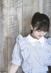 [Big One Girls] 2023年9月号
