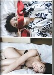 [Photobook] 2024.02.09 AKB48 下尾みう 1st写真集 僕だけのもの