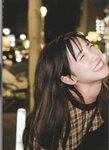 [Photobook] 2024.02.09 AKB48 下尾みう 1st写真集 僕だけのもの
