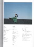 [Photobook] 2024.02.09 AKB48 下尾みう 1st写真集 僕だけのもの