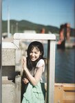 [Photobook] 2024.02.09 AKB48 下尾みう 1st写真集 僕だけのもの